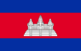 Vlag Cambodja