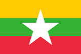Vlag Myanmar